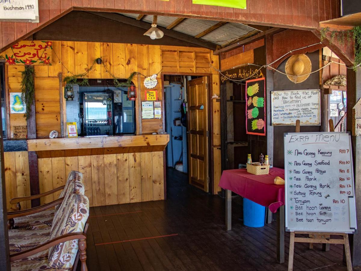 Hotel Bushman Tioman Kampong Juara Exterior foto